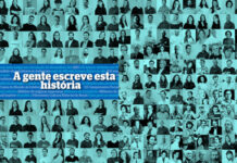 Mais antigo jornal em circulação na América Latina, Diario de Pernambuco completa 200 anos conectando gerações | Diario de Pernambuco